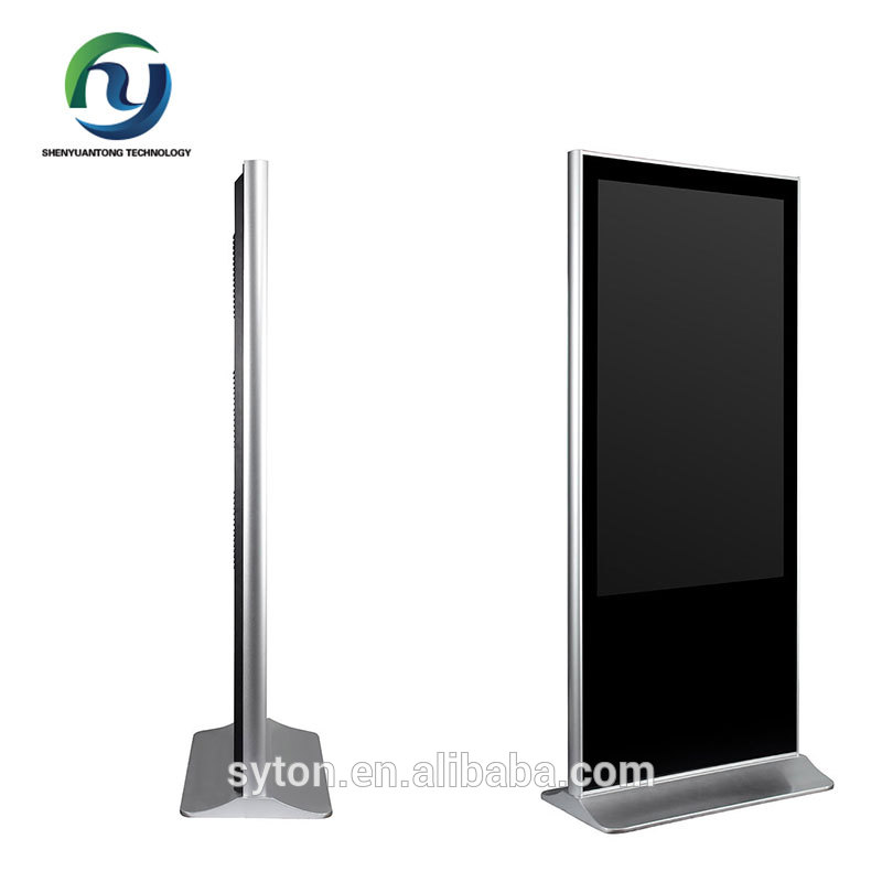 47 Inch Network Multipoints Touch Screen ad Kiosk