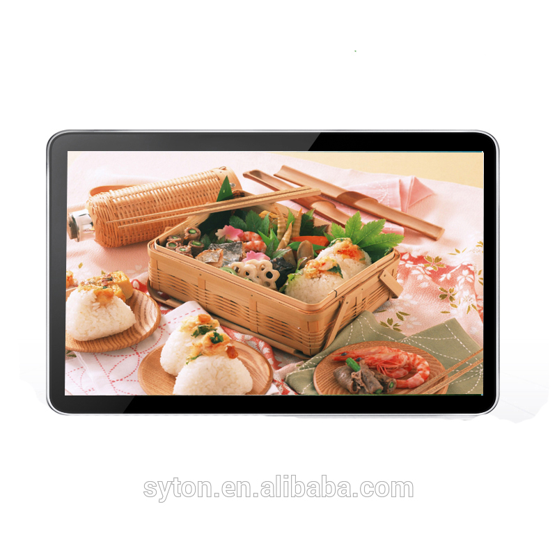 cheap touch screen all in one pc i3 i5 i7 advertising board