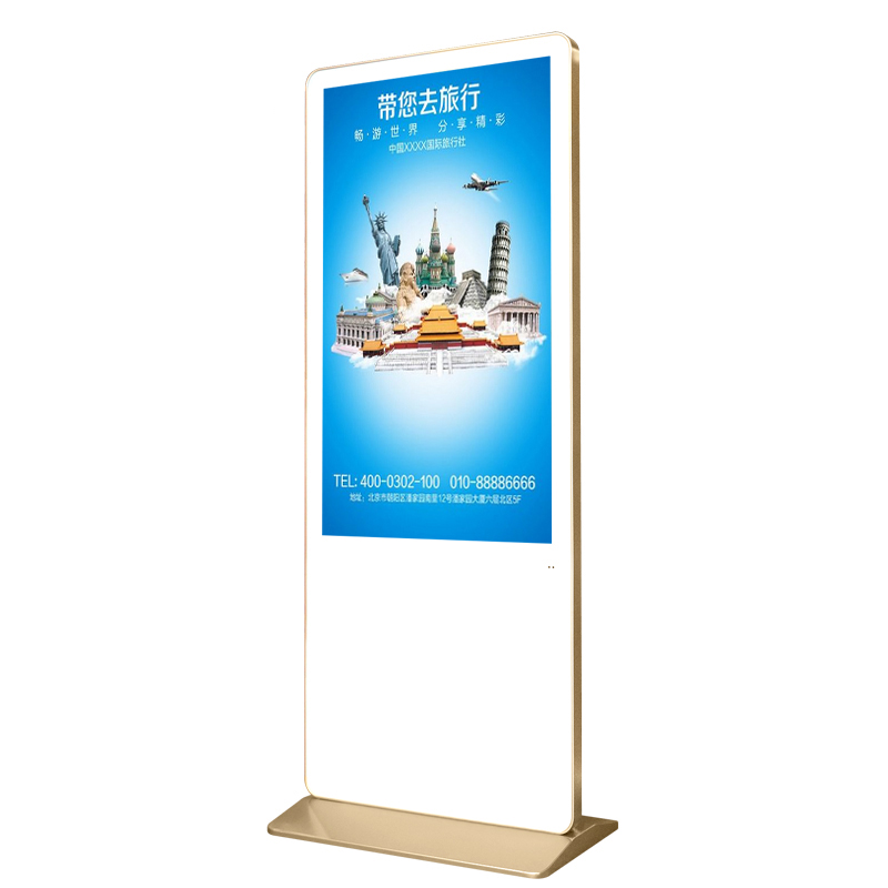 Customized Ultrathin White Touch Screen Android Floor Standing Digital Signage