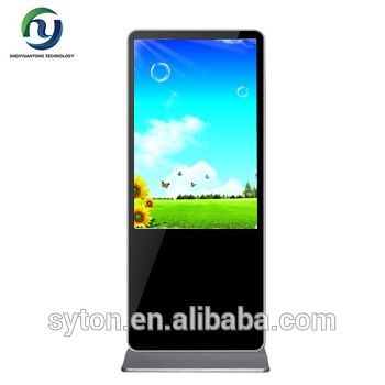 32 inch Floor stand For airport single version digital signage display advertising player