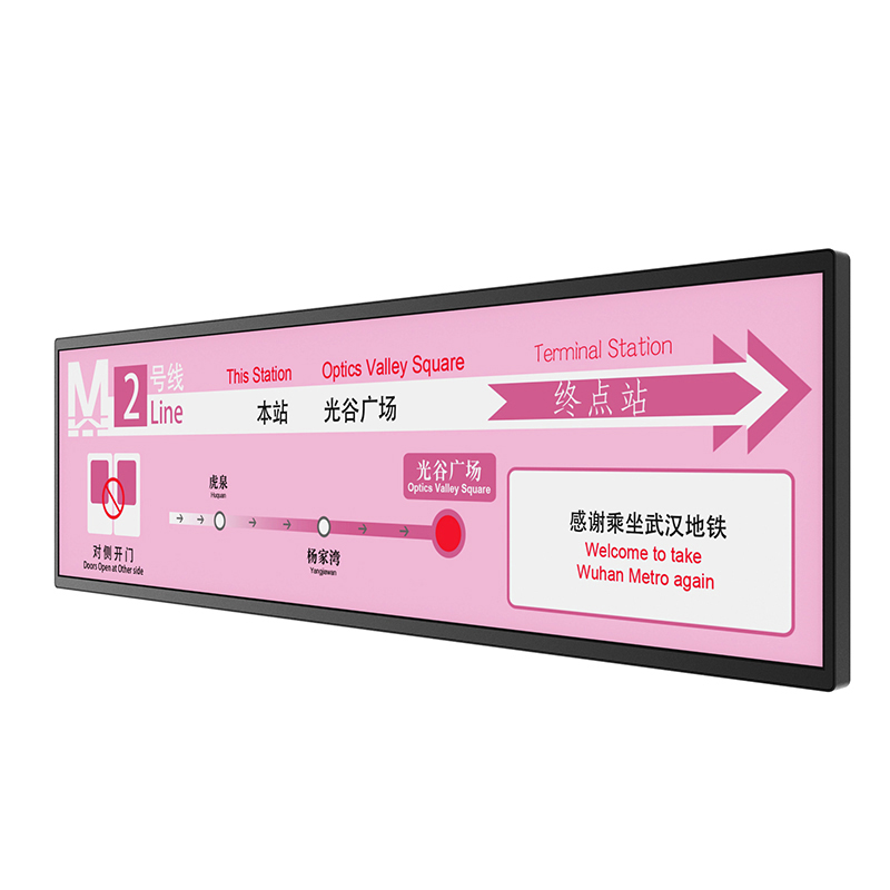 Hot Selling 14.9 Inch Stretched Bar Type LCD Display Ad Player For Airport Subway