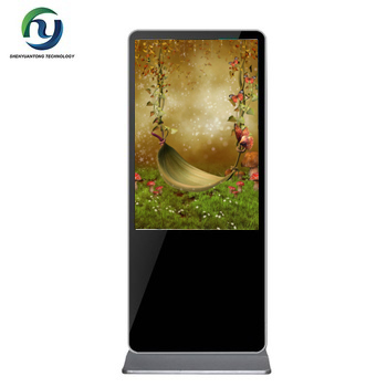 lcd advertising display ,advertising display Android touch , android cheap kiosk