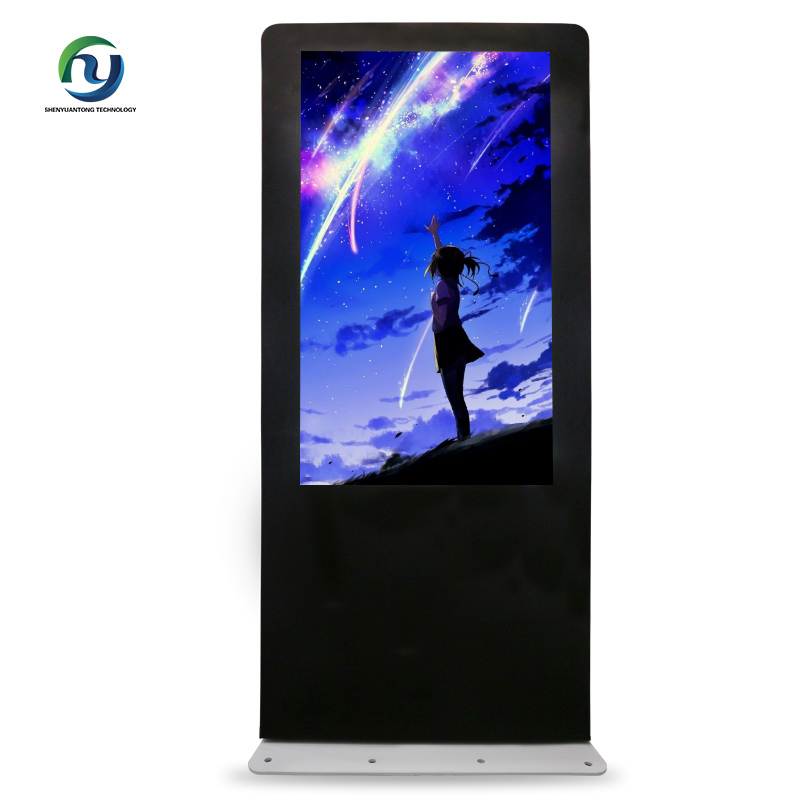 55 Inch High Quality Android Version Interactive Full HD Sixe Video Player