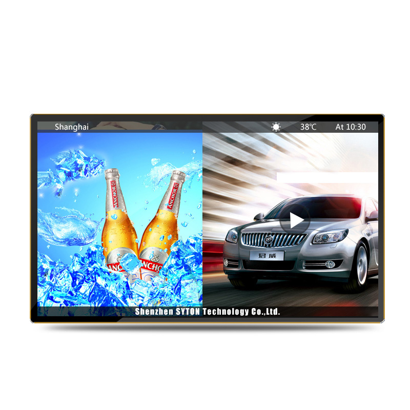 Easy-to-install Open Frame OEM Indoor Lcd TV, Network digital signage