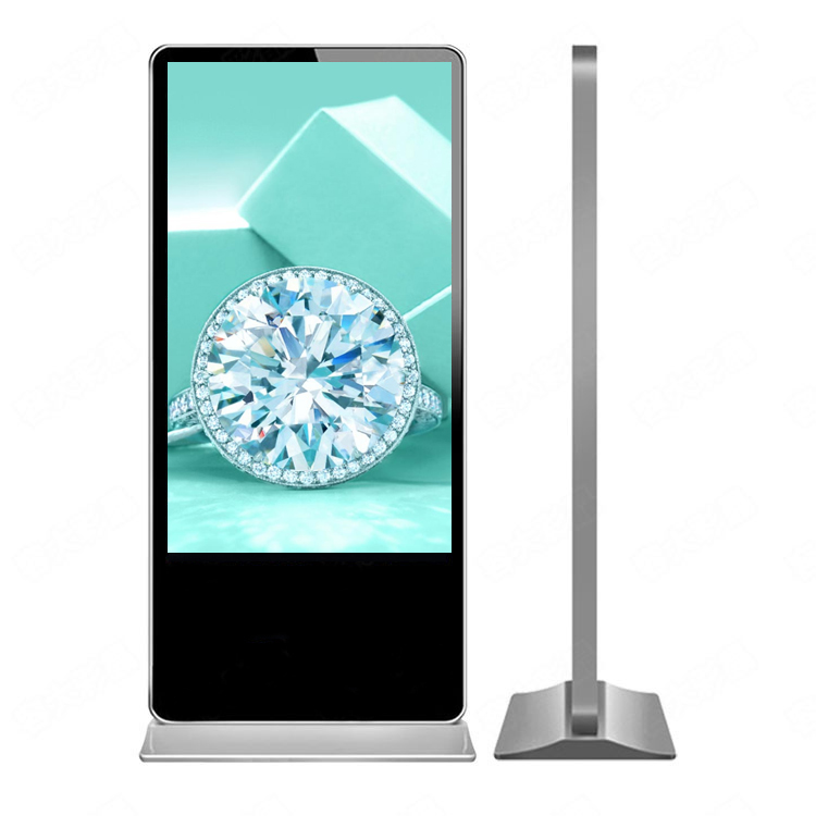 47 Inch Android 3G Network Floor Standing LCD Advertising Display, Digital Signage