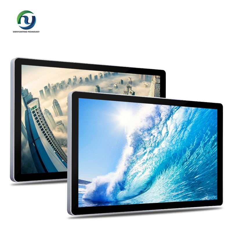 65 Inch White Android Replacement Touchscreen LCD Digital Signage