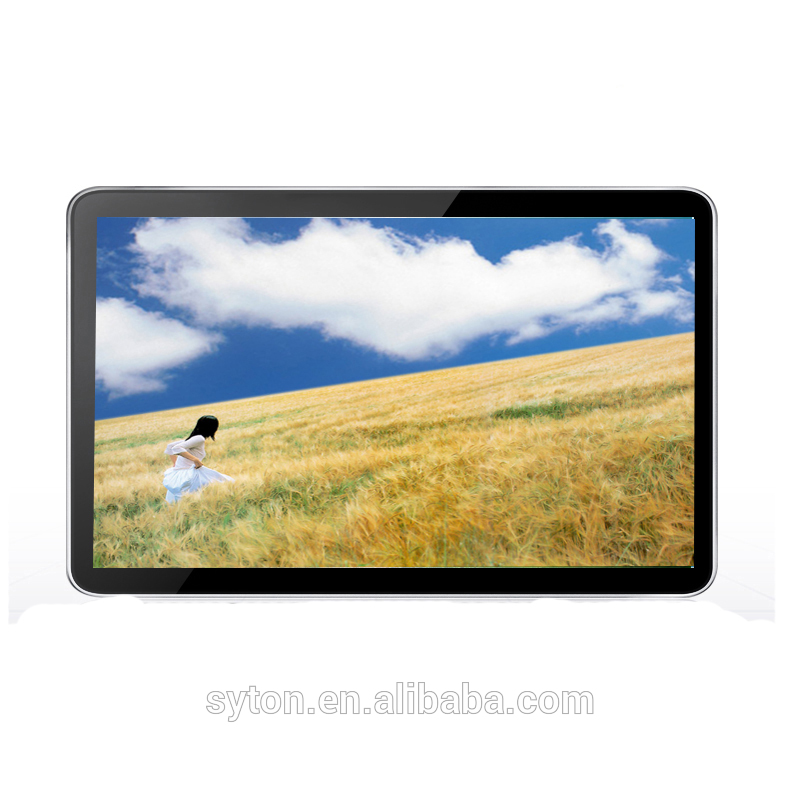 waterproof 84inch ads display 3G wifi LCD HD media outdoor ad player