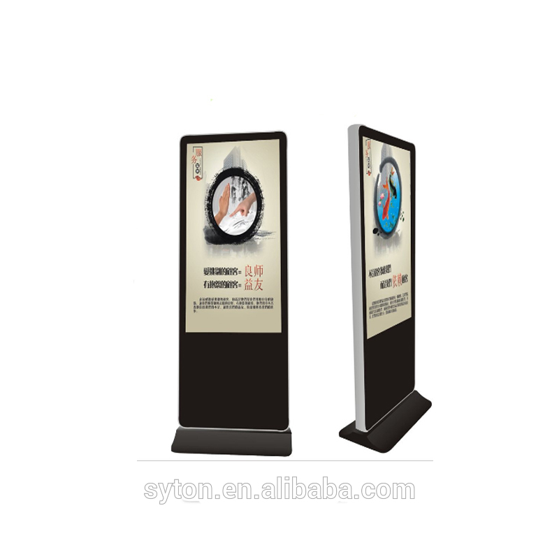 Free standing LED backlight digital signage display stands, network advertising player