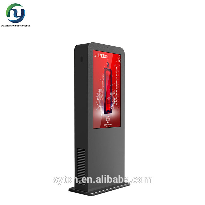 46inch wifi wireless outdoor android advertising kiosk