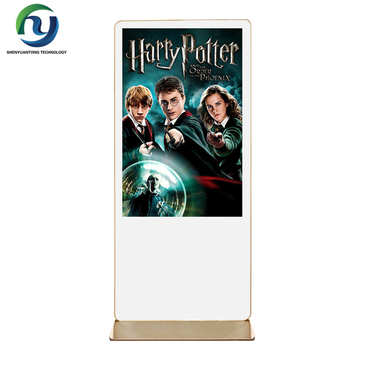 Wholesale High Quality Totem Commercial Kiosk Advertising Player Monitor For Mall