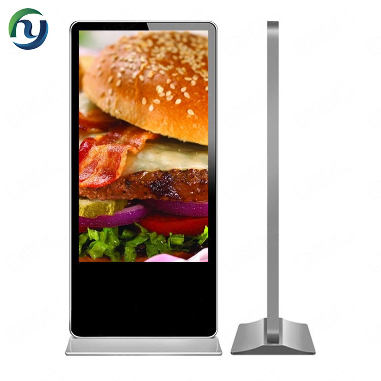 floor standing LCD Video Network Ad Player advertising display