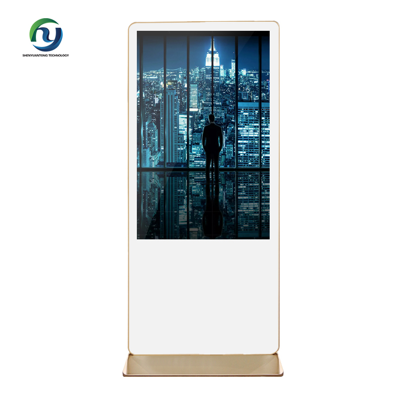 Customized Ultrathin White Touch Screen Android Floor Standing Digital Signage