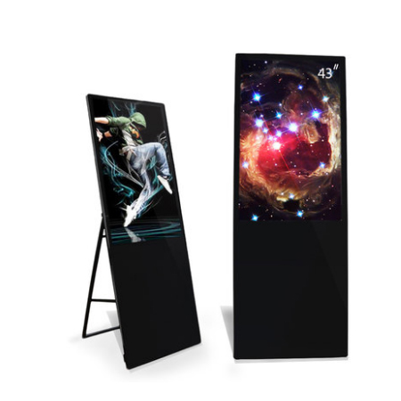 32 inch fordable LCD digital signage, single version ad player , digital signage display stands