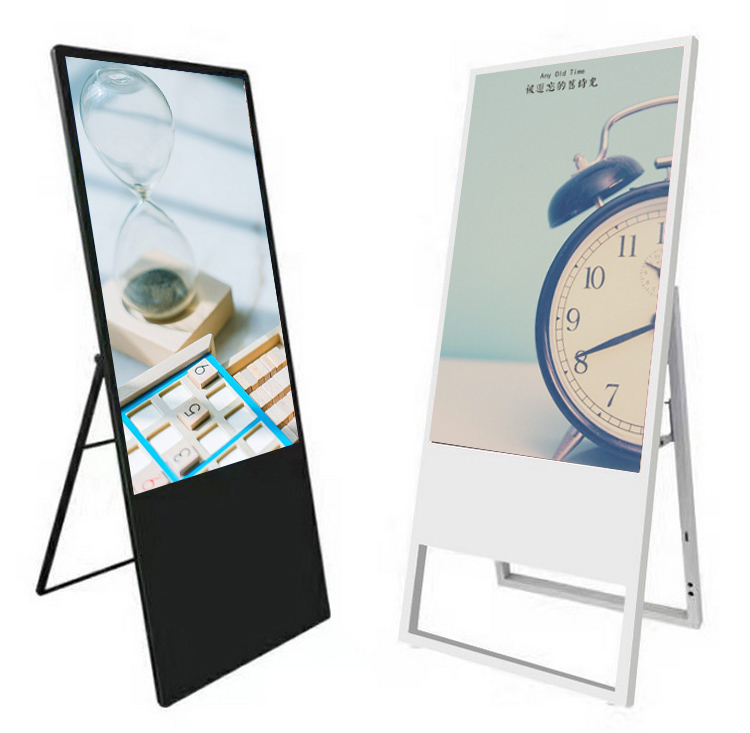 43 inch floor stand android portable digital signage advertising display lcd display