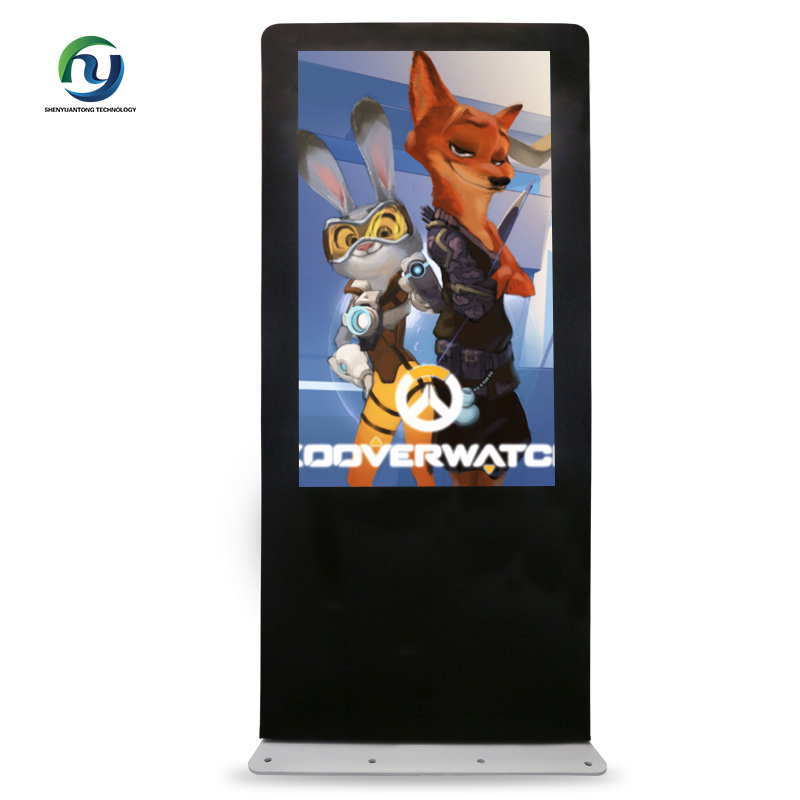 55 Inch Standalone LCD Android Screen Displays Outdoor Use