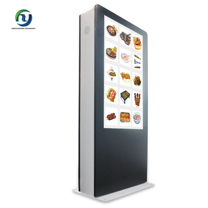  SYTON Newest 55 Inch High Quality Outdoor Screen Displays for Ground Standing