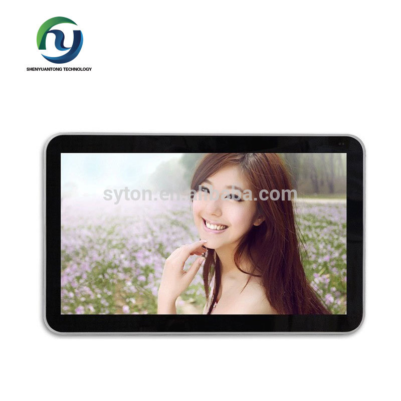 advertising player wifi tv smart android monitor remote display vertical lcd monitor