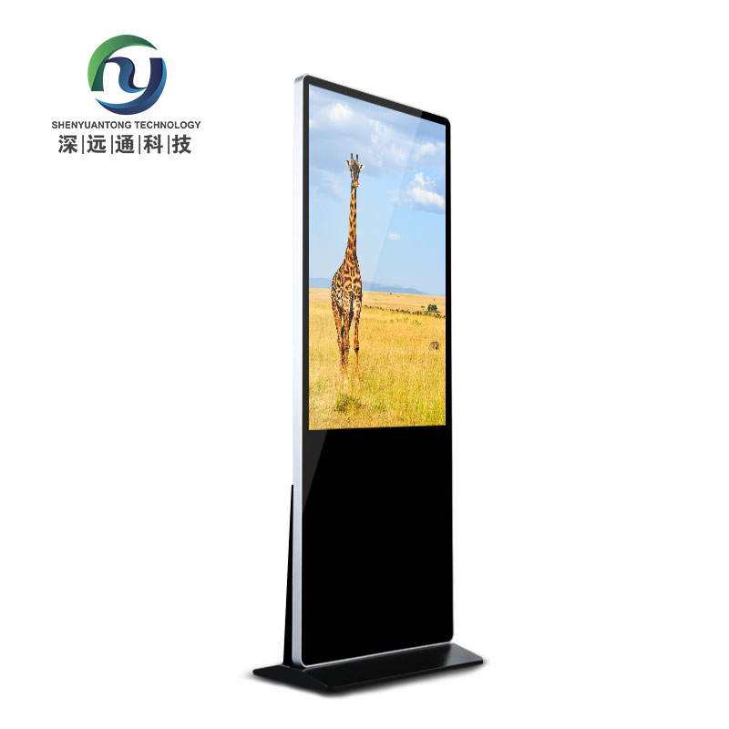 32 inch floor stand android LCD touch screen advertising display , kiosk stands