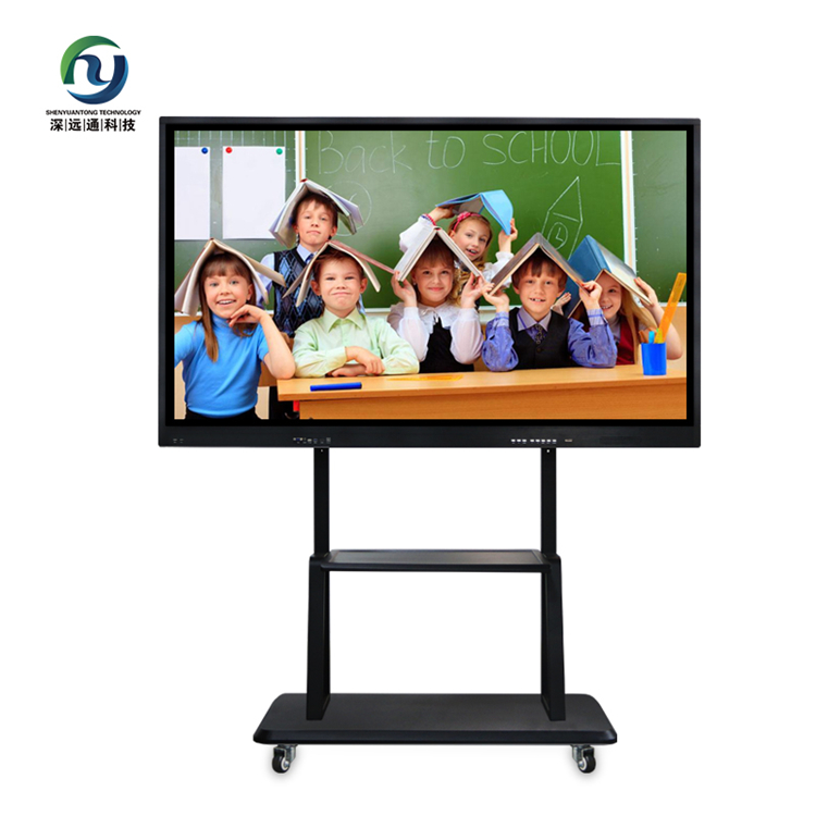 New Technology I3 50 inch Touch Screen Interactive Whiteboard Prices with Free Software