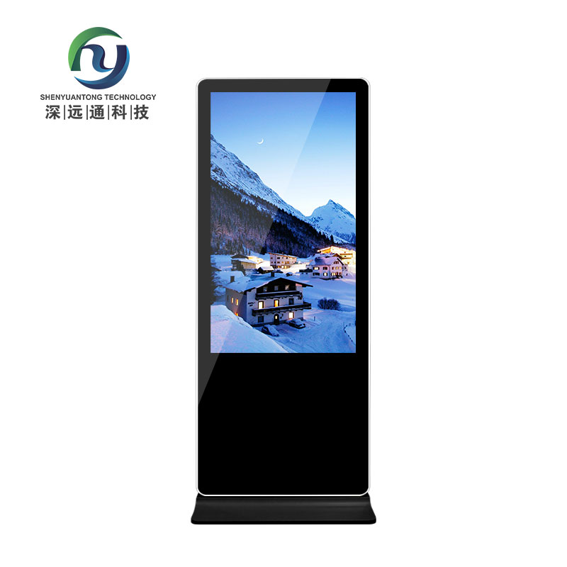  43 Inch Android Wifi LCD Indoor Digital Display Signage