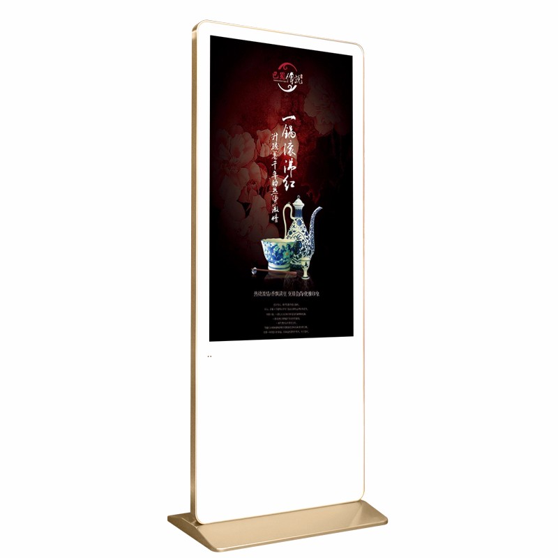 New Design 55 Inch Floor Standing Lcd Panel Information Kiosk Advertising Used Touch Screen Player For Cinema Bank