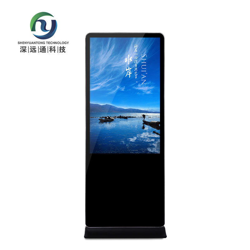 43 Inch Big Size Full HD Android Touch Multi Touchscreen Monitor