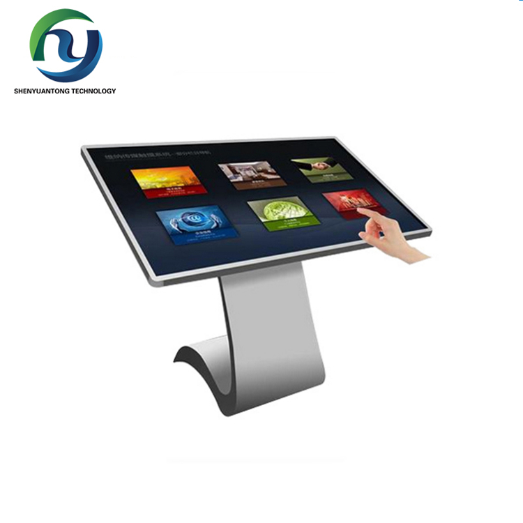 Portable Digital Outdoor Lcd Advertising Player With Windows Android OS