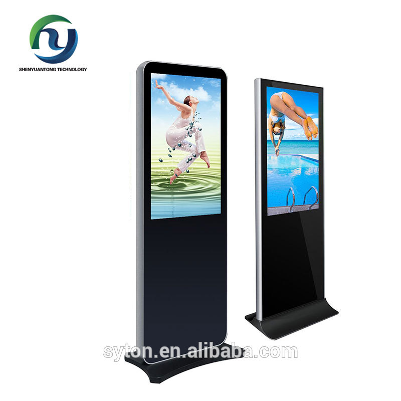 55 inch iphone design lcd network digital signage totem with wifi 3G