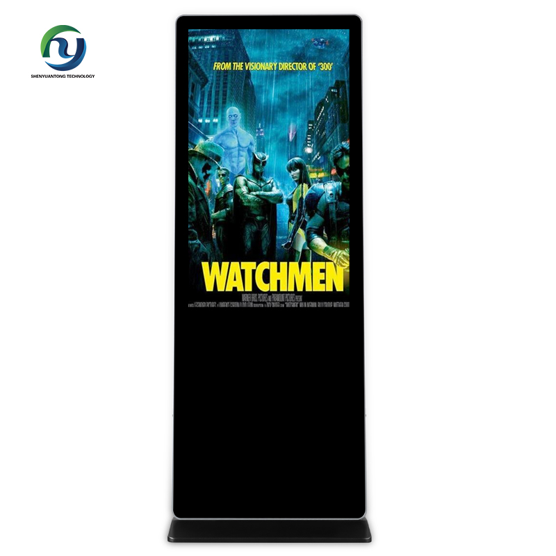Customized Ultrathin 42 Inch IR Touch Windows or Android Standing LCD Totem Photo booth