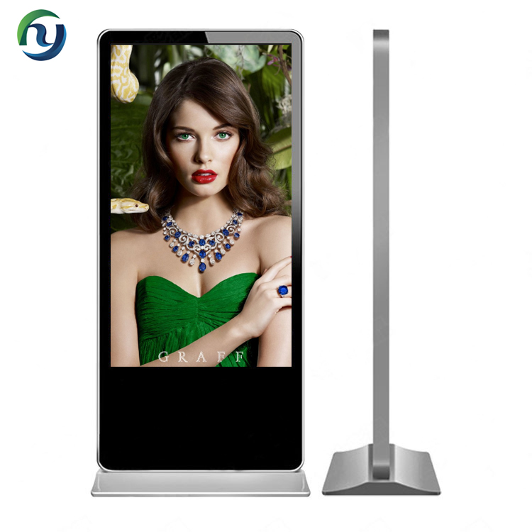 55 Inch Floor Standing IR Touch Screen Android Digital Signage Photo Booth