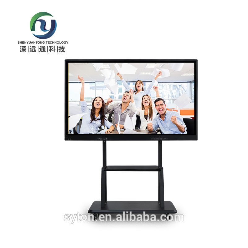 55 inch floor stand teaching all in one interactive advertising display