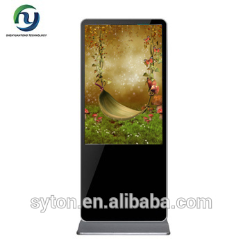 32 inch Floor stand For airport single version digital signage display advertising player