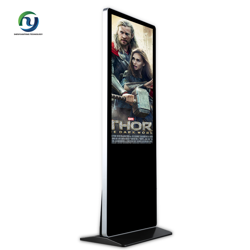 Hot selling 42 Inch Round Angle Ultrathin Multi-touch Android Digital Signage