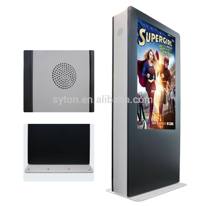 55 Inch Super Slim Android Touch Screen Android TV Box