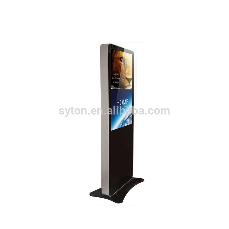 touch screen pos system/digital signage totem