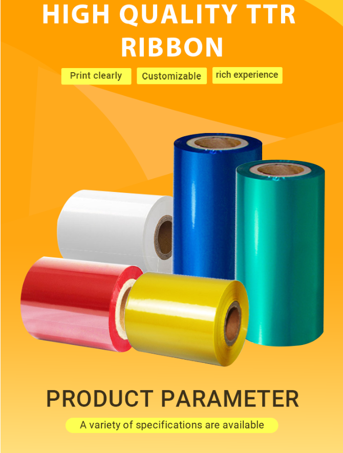 Factory custom color 30 mm thermal transfer TTR ribbons (5)