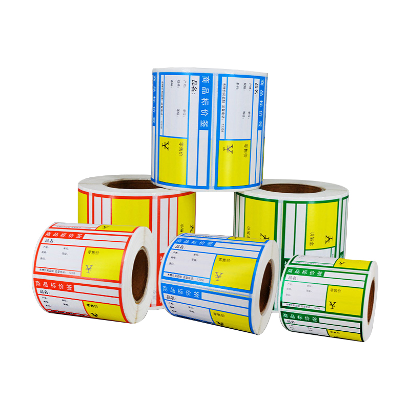 Top Thermal Paper Roll Suppliers in the News