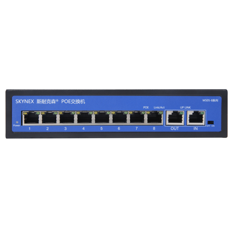 Efficient And Reliable 8+2 POE Switch