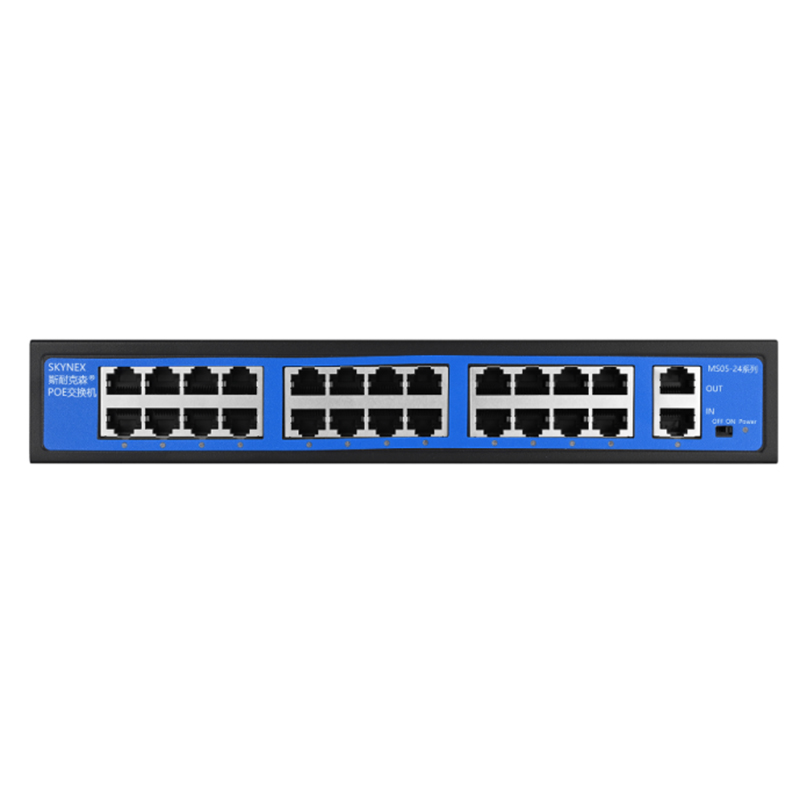 24+2 POE Switch Reliable Network Connection
