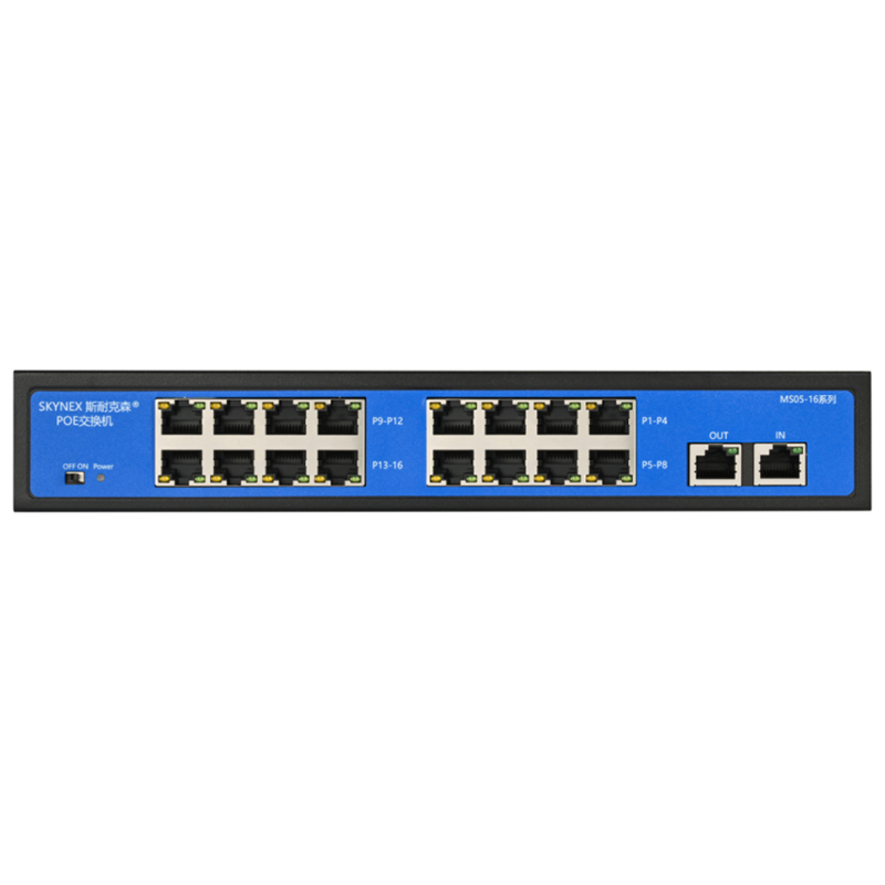 Signal Strong 16+2 POE Switch Manufacturer