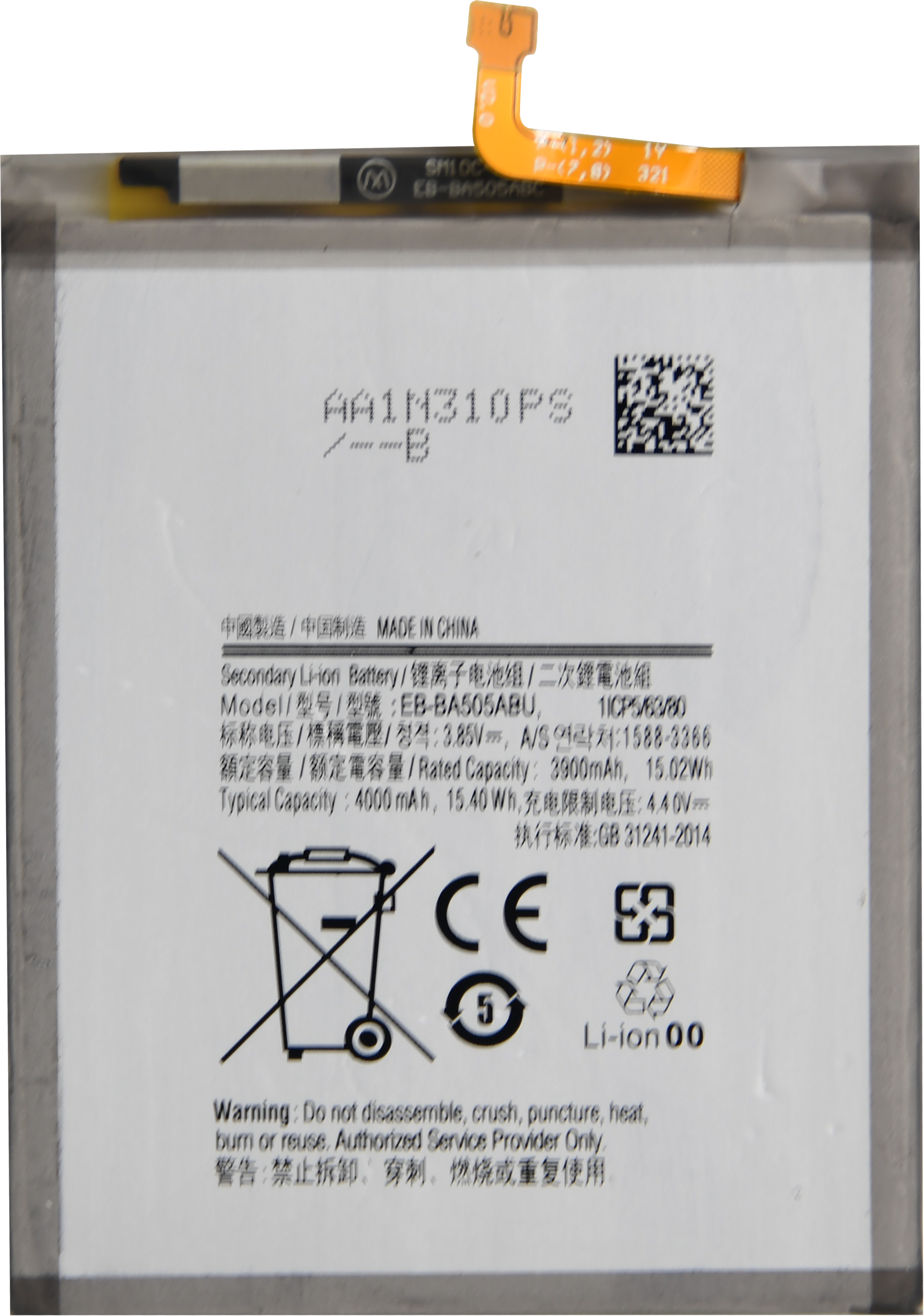 OEM Replacement Brand New Long Cycle Life Phone Battery for Samsung A30S Battery