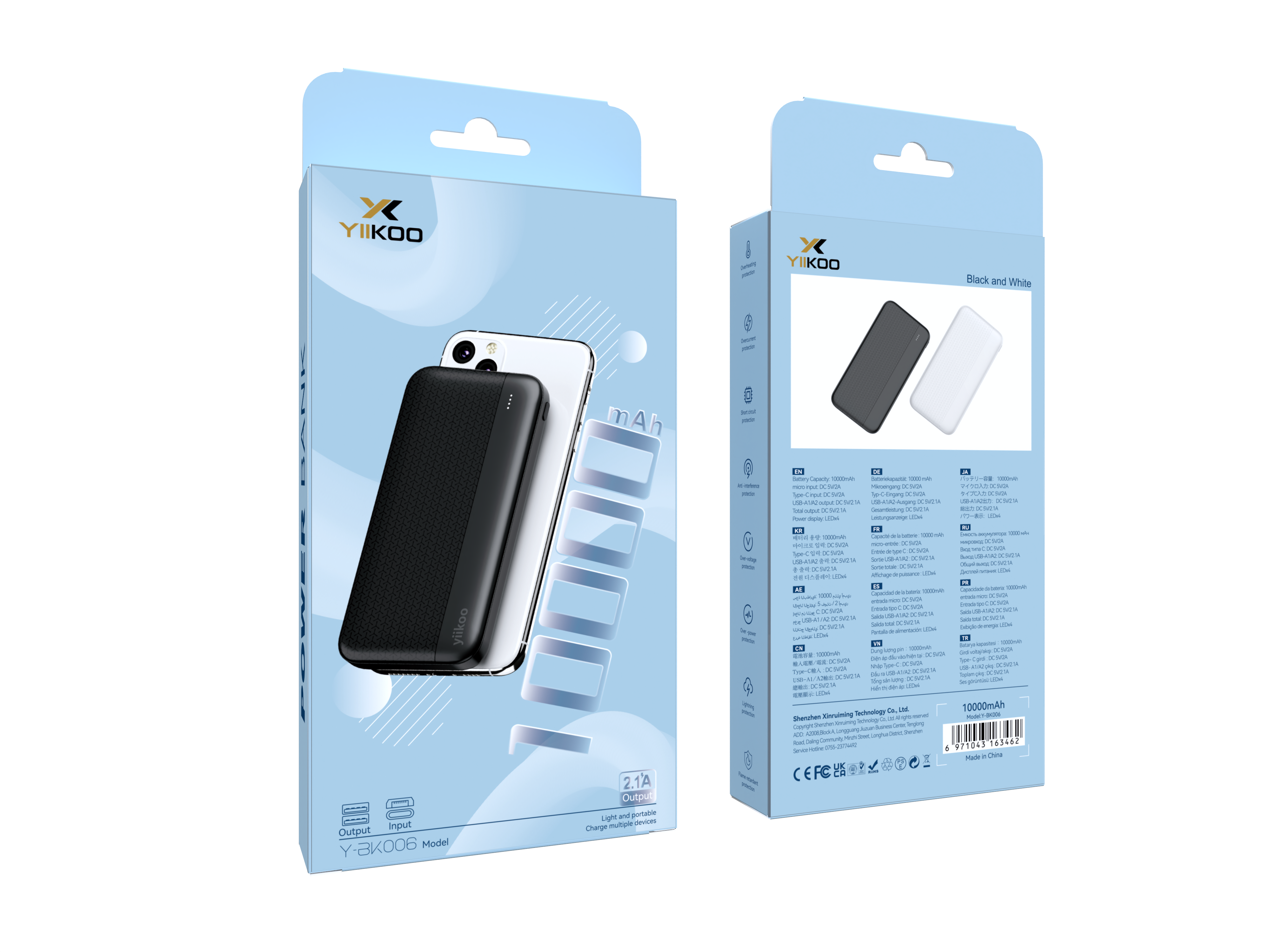 Hot Selling Fast Charging PD 20W Power Bank Quick Charge Power Bank 10000mah  Y-BK006/Y-BK007