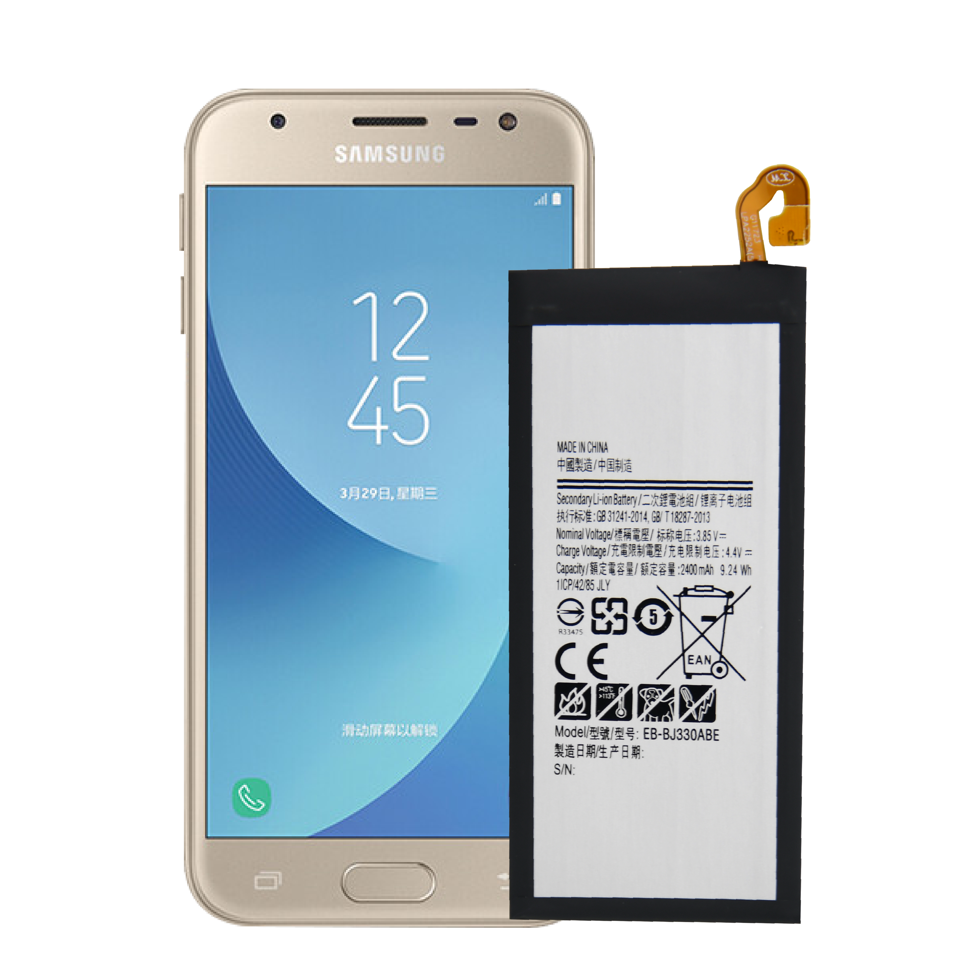 High Quality OEM Available Brand New Mobile Phone Replacement Battery for Samsung Galaxy J3 2017 Battery