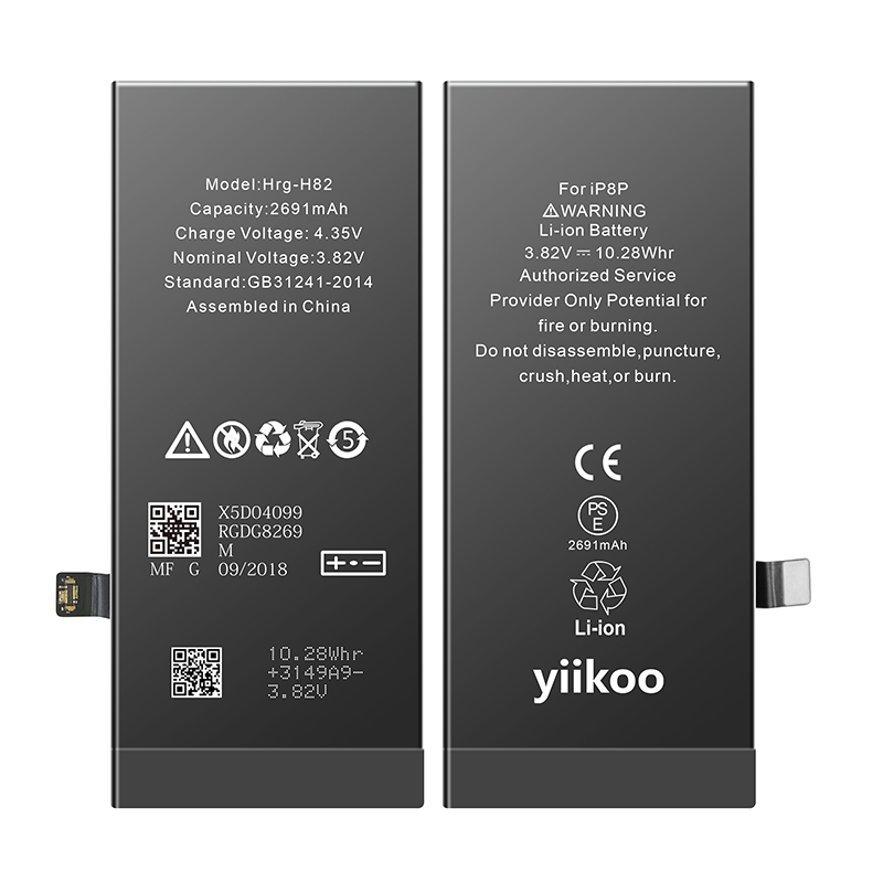 Wholesale Rechargeable Battery 2691mAh Phone Lithium Ion Battery For Iphone 8P