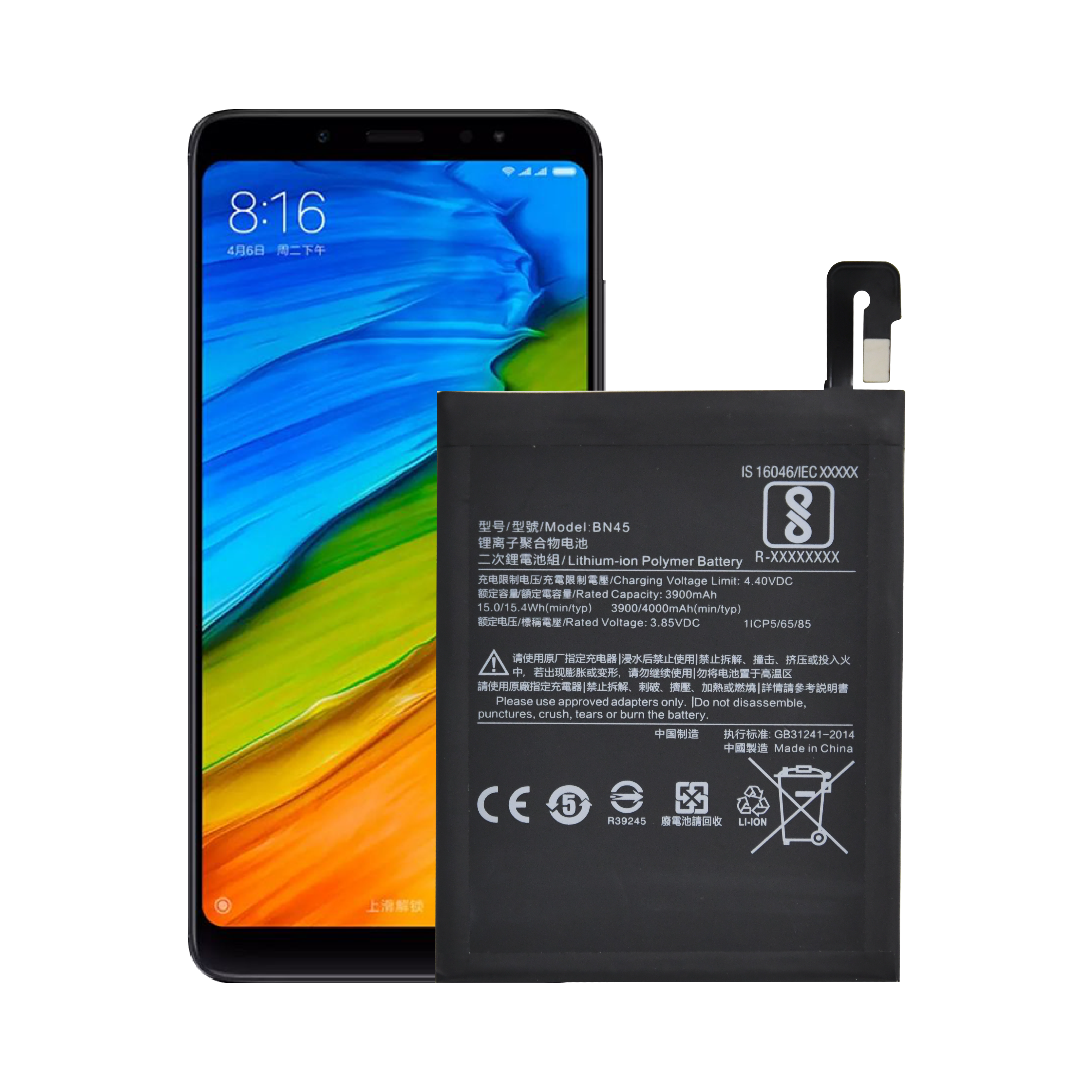 High Quality OEM Available Brand New Mobile Phone Replacement Battery for Hongmi NOTE 5 Battery