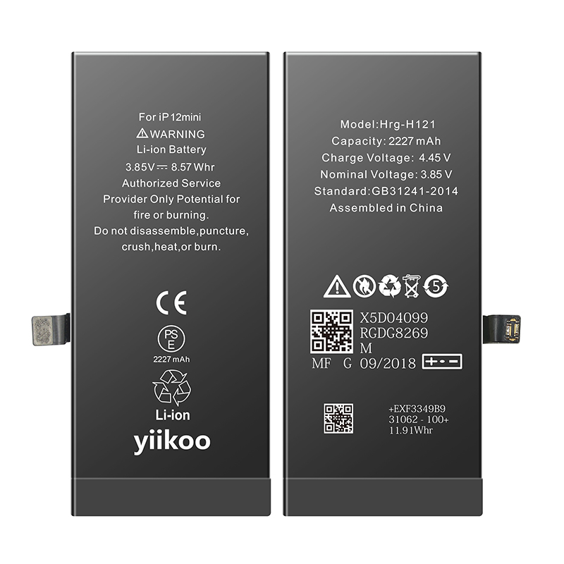 yiikoo Brand 2227mah Original Capacity Iphone12 Mini Mobile Phone Battery Manufacturer