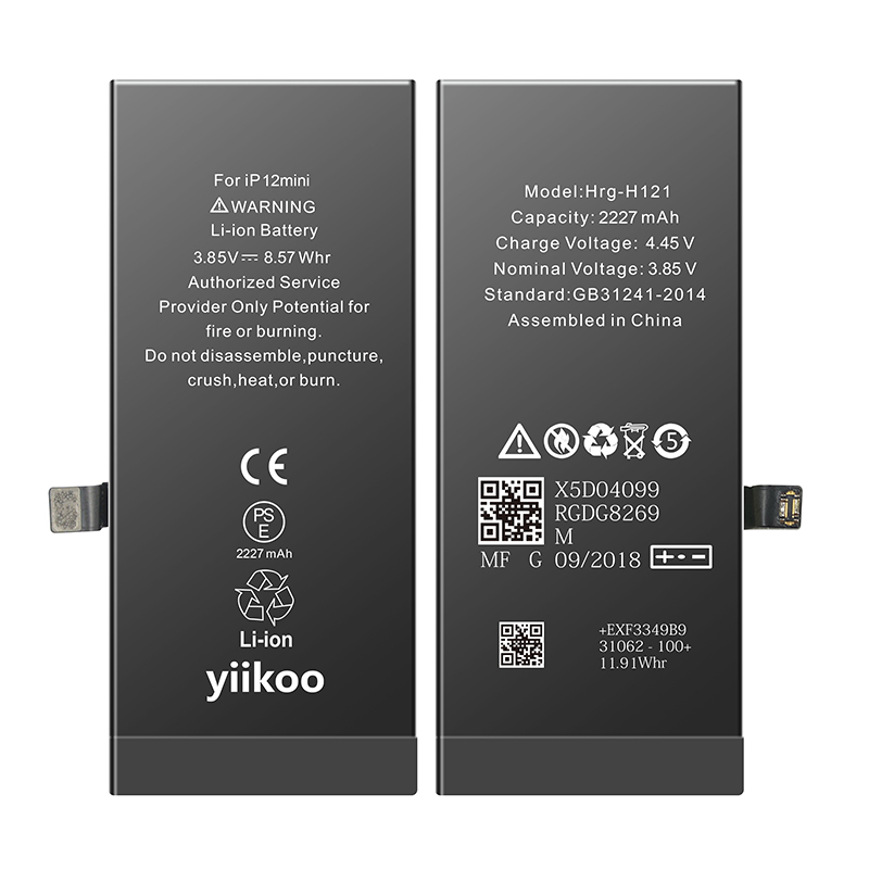  yiikoo Brand 2227mah Original Capacity Iphone12 Mini Mobile Phone Battery Manufacturer