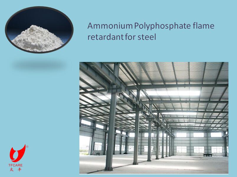 Halogen-free ammonium polyphosphate flame retardant APPII for intumescent coating (1)