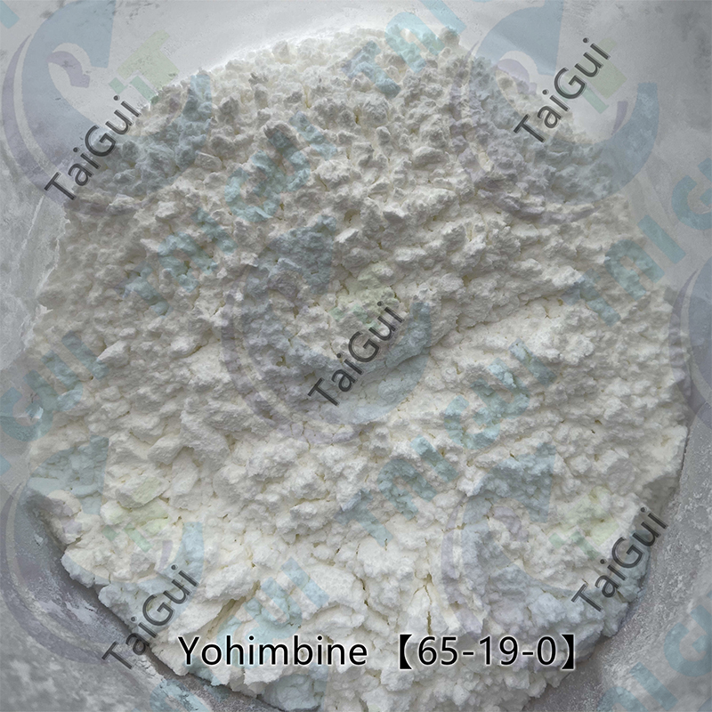 Natural Male Sex Steroid Hormones Plant Extract Yohimbine Hcl Powder CAS 65-19-0