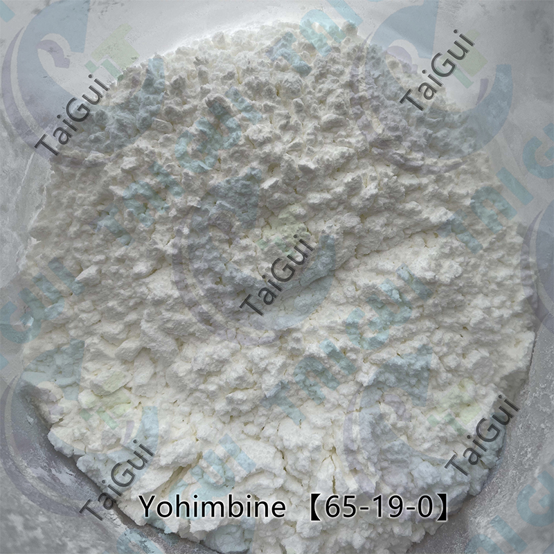  Natural Male Sex Steroid Hormones Plant Extract Yohimbine Hcl Powder CAS 65-19-0